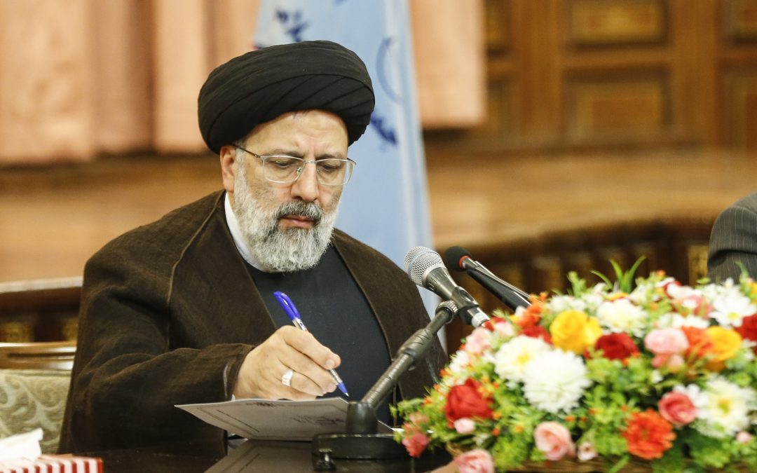«دستورالعمل ساماندهی رسیدگی به پرونده‌های بازار سرمایه ایران»